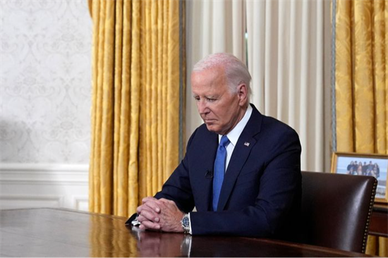 Biden Quits